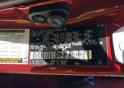 2007 Toyota 4Runner Sr5 V6 from USA, damaged, VIN JTEBU14R678092086